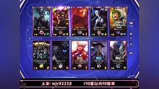 专业车队三拖二包带飞