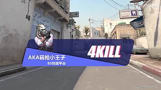 新人可以一起打