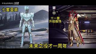 吃鸡介绍以及steam游戏