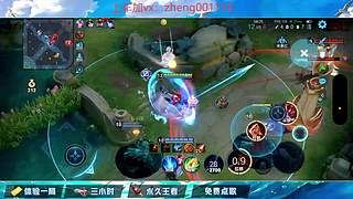 国服野射有车位缺号可帮打