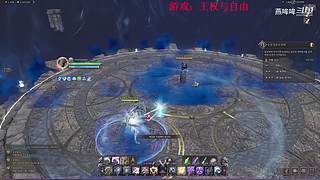 【燕哞哞】biubiubiu