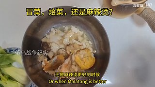 喜欢我的视频或想和我玩，请关注，打赏我哟