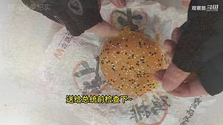 喜欢我的视频或想和我玩，请关注，打赏我哟
