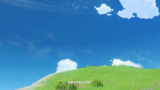 原神3级萌新的直播间
