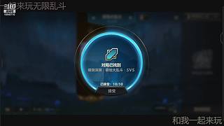 开始大乱斗，风里雨里嚎哭深渊等你