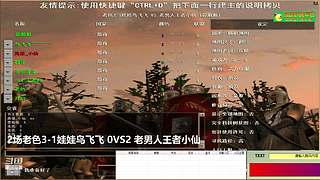 不会打罗马的姐姐