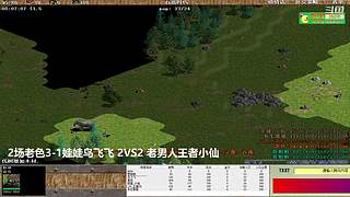 不会打罗马的姐姐
