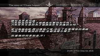 周末下午播,录素材,玩小时候未通关的游戏