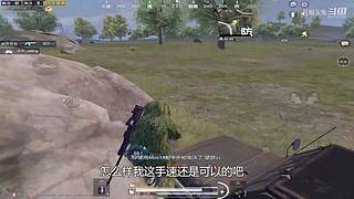月殿玉兔直播间