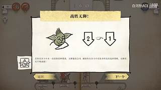 各种单机主机游戏