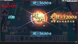 大量大量低中高