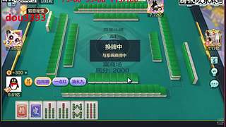 大量大量低中高