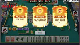 大量大量低中高
