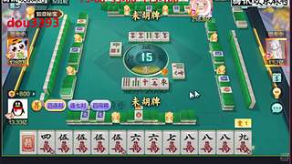 大量大量低中高