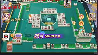大量大量低中高