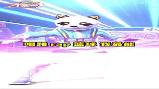 一起来灌篮