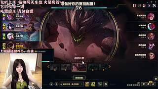 新主播-电一灵活快来玩吧~