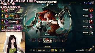 新主播-电一灵活快来玩吧~