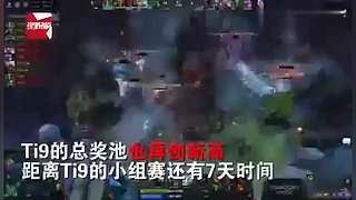 太平洋之星：Summit-Patriot