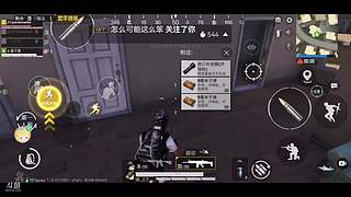 用户92550990的直播间