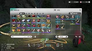 玩玩终末地1.3哈哈哈
