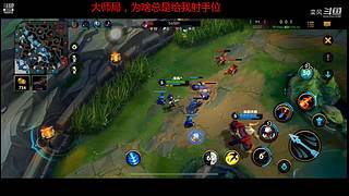 好久没玩了 10939725