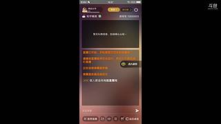 和平精英试播 开心每一天