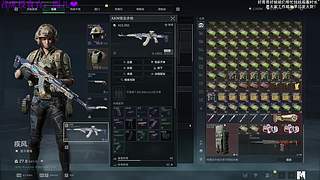 【小奶团】西格玛男人！钻粉打折138啦！
