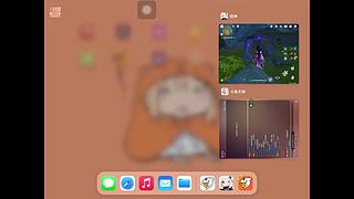 ADO匿迹的直播间