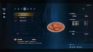 10996111的直播间