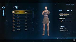 10996111的直播间