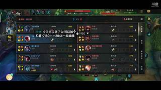 看我上王者 11003150