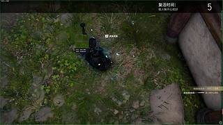 火罗国来喽