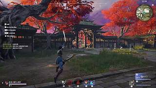 火罗国来喽