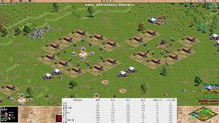 虾兵蟹将827