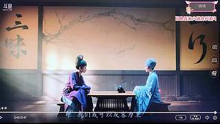 【非常757】饭帝