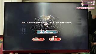 【非常757】饭帝