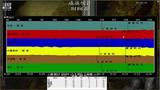 坏坏的直播间1405