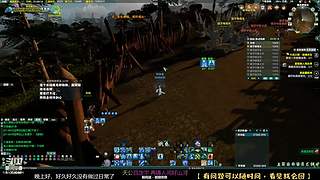 芜湖又活了