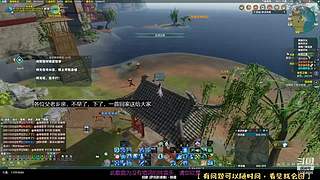 芜湖又活了