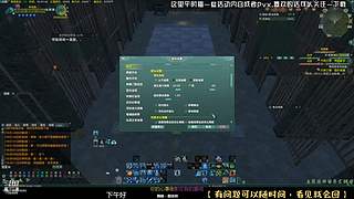 芜湖又活了