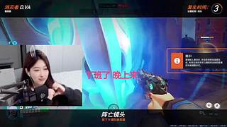 端午粉丝节活动中~