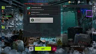 没有赚钱的风险