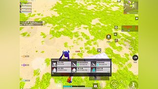 RTGM高能英雄牛