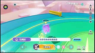 来人一起玩 11090187