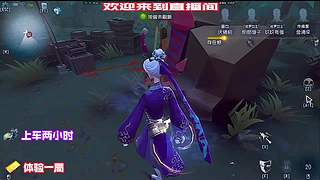 搞笑名场面：园丁拆椅被抓