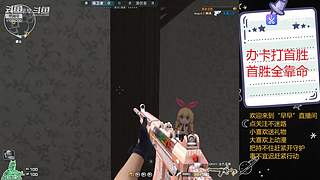 筱兔在蹦跶