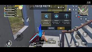 周丽军149的直播间