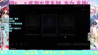 原神，崩铁
