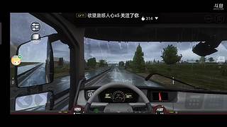叫我大掌柜试玩推荐